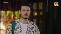 Shareekon Ko Hila Kar Rakh Diya !! #sanajaved #osmankhalidbutt  - Kaala Doriya