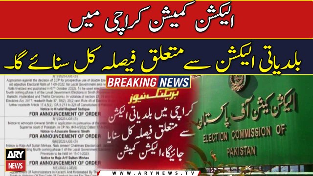 ECP to announce verdict on holding Karachi, Hyderabad LG polls tomorrow