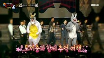 [Talent] 'Gold Rabbit' & 'Silver Rabbit' prepared a rabbit dance together, 복면가왕 230108