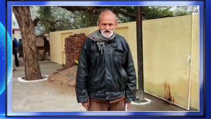 प्रधानमंत्री आवास योजना का लाभ दिलाए जाने की मांग को लेकर वृद्ध ने एसडीएम को दिया शिकायती पत्र