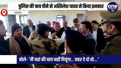 सपा ट्विटर एडमिन मनीष जगन की गिरफ्तारी के बाद हंगामा, अखिलेश यादव भी पहुंचे पुलिस मुख्यालय