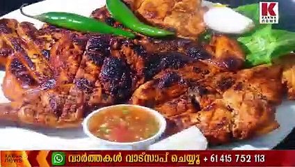 അൽ ഫഹം ചിക്കൻ... അതിന്റെ പിന്നിലുള്ള അനാരോഗ്യകരമായ രഹസ്യങ്ങൾ.... സൂക്ഷിച്ചാൽ  ദുഃഖിക്കേണ്ട...