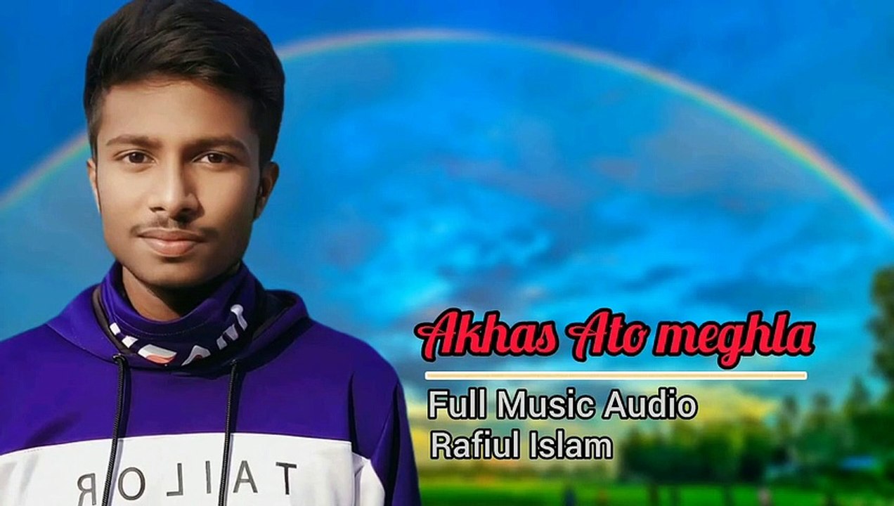 RAFIUL ISLAM NEW SONG - video Dailymotion