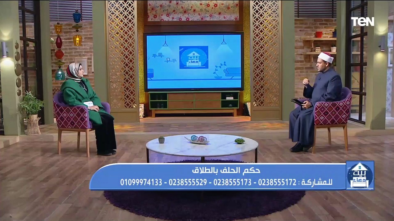 هل الحلف بالطلاق يعتبر حلفاً بغير الله وهل هو حرام أم لا؟.. عالم أزهري يصدم الجميع بالاجابة