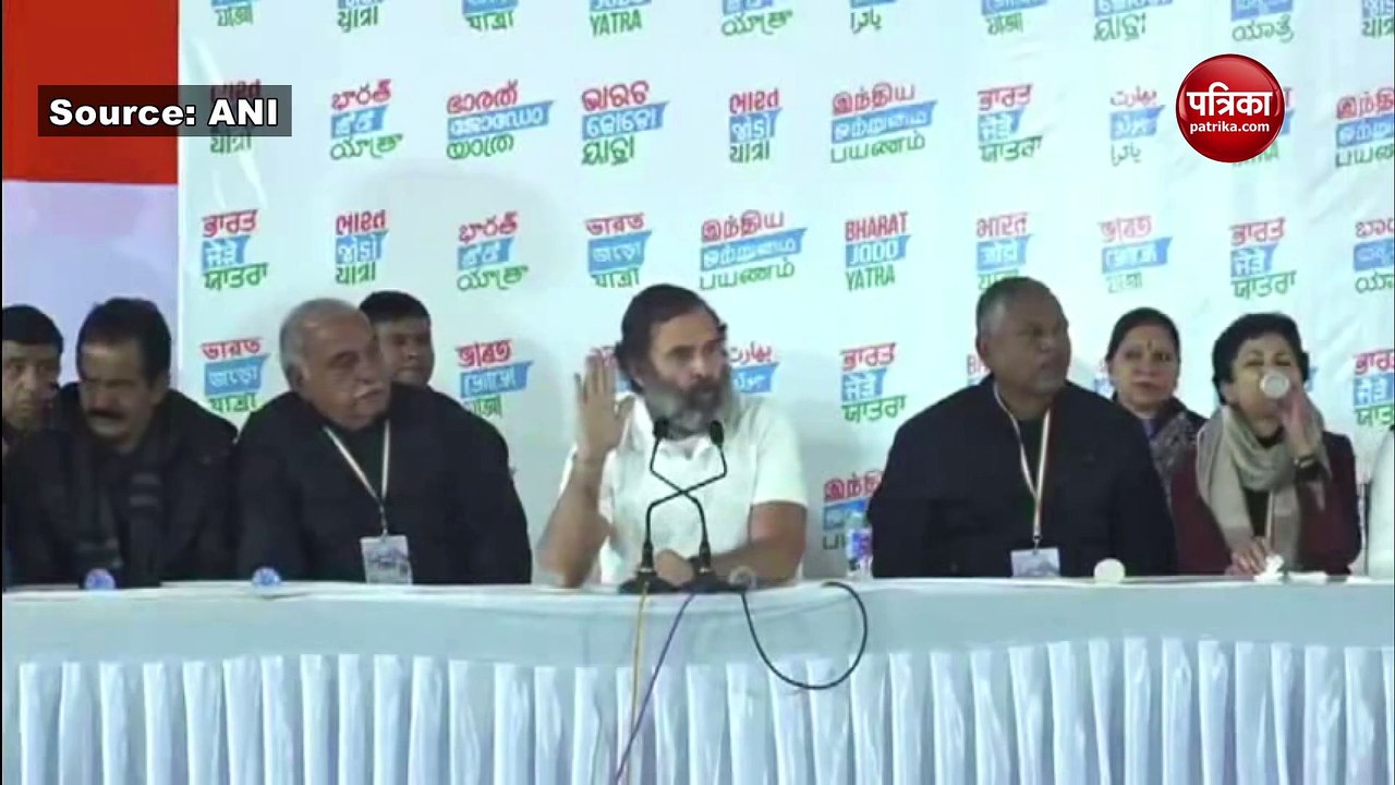 राहुल गांधी बोले- भगवान शिव, गुरुनानक और बुद्ध की अभय मुद्रा का अर्थ 'डरो मत'; देखें वीडियो