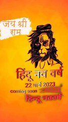 जय श्री राम ।   #shriram #Mahakaal #lordshiva #jaibajrangbali #ramayan #jaimahakal #instagram #v...rma #siyaram #storytelling #hindustan #bharat #temple #lordkrishna #incredibleindia #shreekrishna #ujjainmahakal