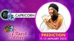 Capricorn : Weekly Tarot Reading: 9th January- 15th January 2023 | Oneindia News