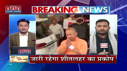 Kanpur : कार्डियोलॉजी में बढ़ रही मरीजों की संख्या, हार्ट के मरीजों को सबसे ज्यादा दिक्कत...