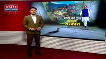 Landslides Joshimath : देहरादून आपदा प्रबंधन केंद्र में जोशीमठ को लेकर CM धामी ने की बड़ी मीटिंग...