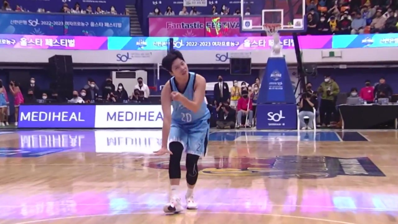 3년 만에 열린 여자농구 올스타전...MVP 진안 / YTN