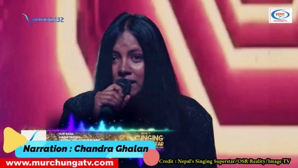 Suman Pariyar Huri Batas Song On Nepal Star