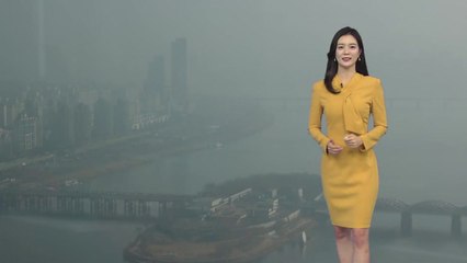 [날씨] 포근함 속 '미세먼지' 비상 계속...내일 아침 영상 2℃ / YTN