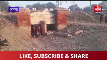 आगरा झांसी रेल मार्ग पर लोगों ने एक बार फिर की अंडरपास की मांग