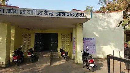 Youth unemployed: 37 applications came, not even one got self-employment