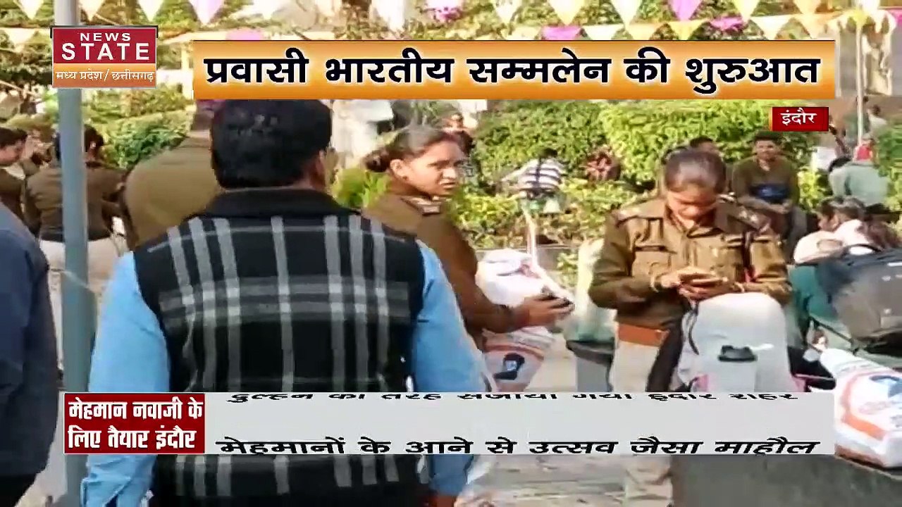 Pravasi Bhartiya Sammelan : मेहमान नवाजी के लिए...