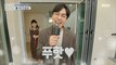 [HOT] House that recognizes Lee Seok Hoon's sweet voice!, 구해줘! 홈즈 230108