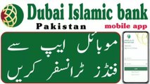 How funds are transfer from DIB bank _ how to transfer money to existing beneficiary of Dubai Islamic bank _ DIB bank funds transfer _