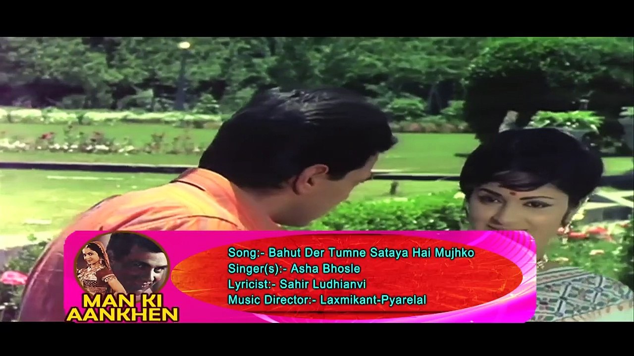 Bahut Der Tumne /Asha Bhosle / Man Ki Aankhen 1...