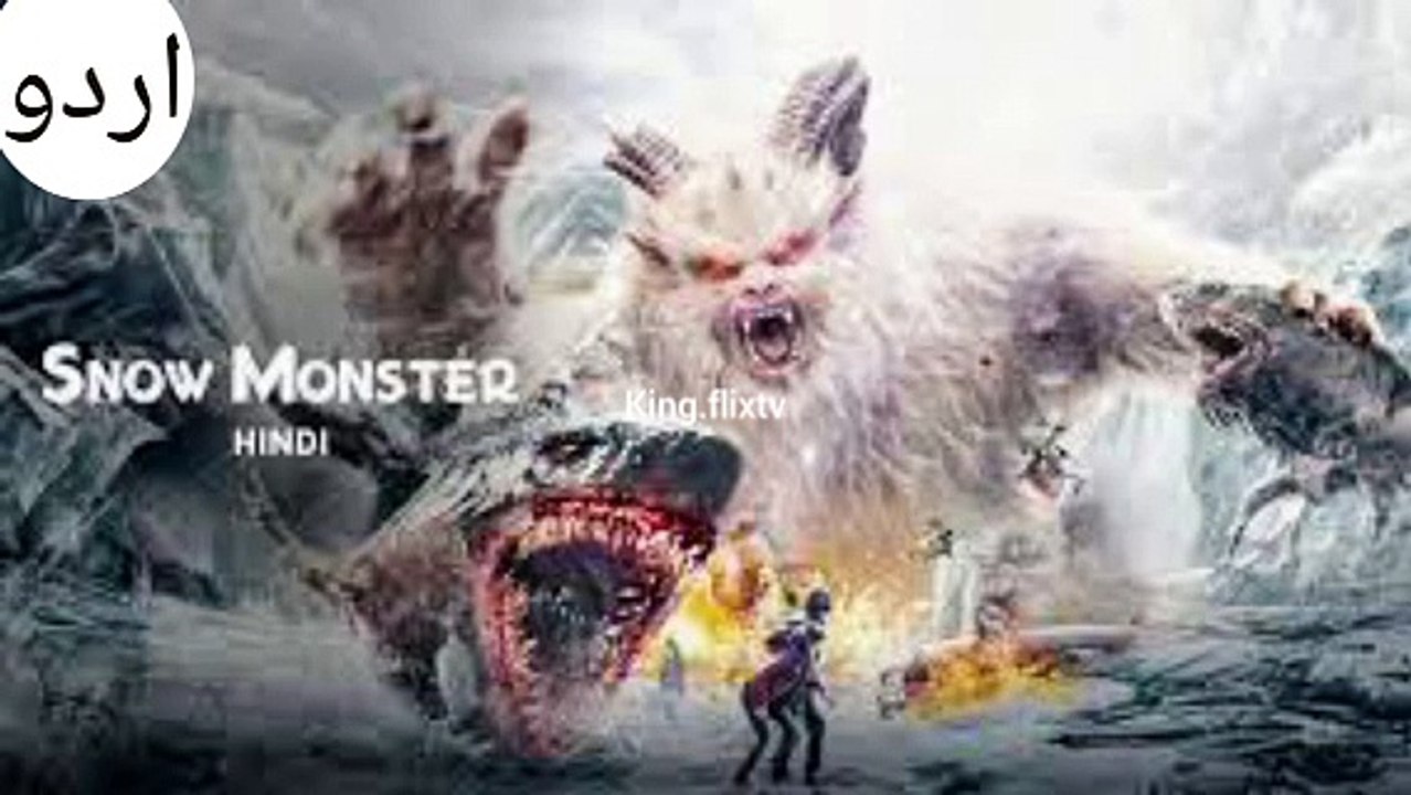 SNOW MONSTER 2023]हिन्दी | اردو
