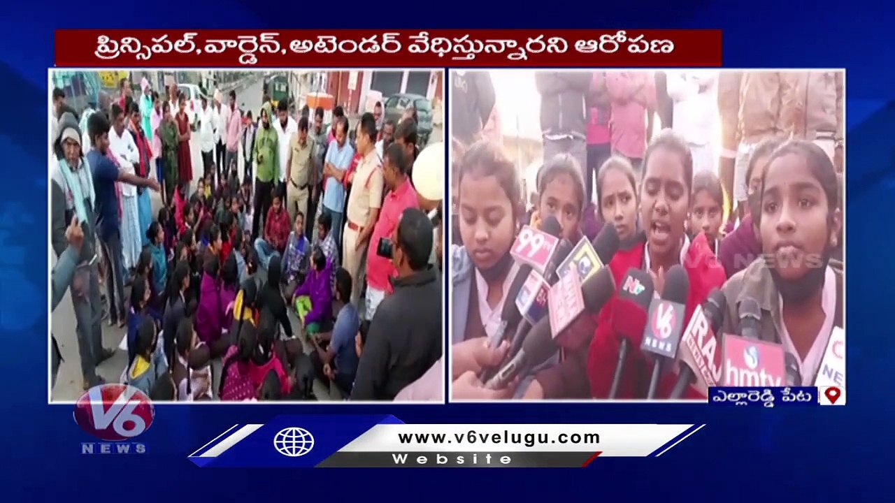 Eklavya Model Residential Students Protest Over...