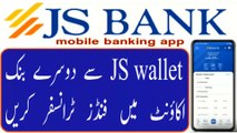 How to transfer money from JS Bank Wallet Account to Any Bank Account _ JS Bank Digital Mobile App