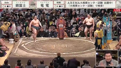 Hatsu 2023, Makuuchi - Day 1 (Part 02)