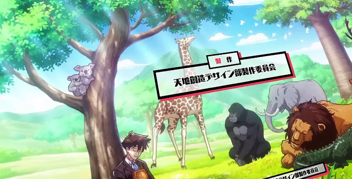Heaven's Design Team S01 E07