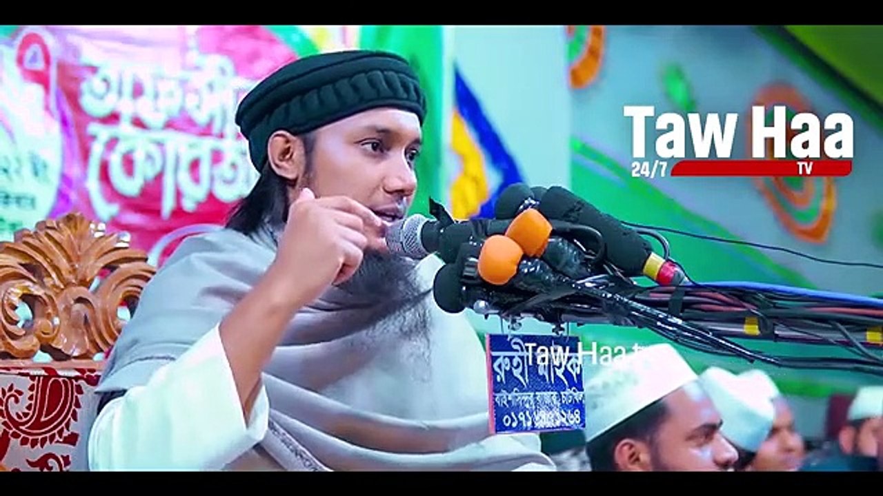 প্রচন্ড_শীতে_চাঁদপুরে_|_আবু_ত্বহা_মুহাম্মদ_আদনানের_ওয়াজ_||_Abu_toha_Muhammad_adnan_waz_|_taw_haa_tv