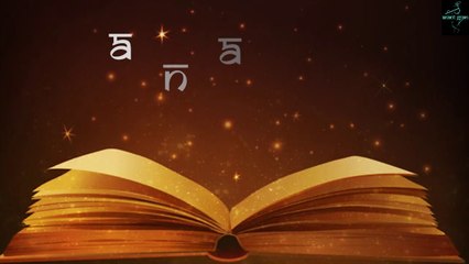 कुम्भकरण , मेघनाथ नहीं यह था रावण की सेना का सबसे अधिक शक्तिशाली योद्धा