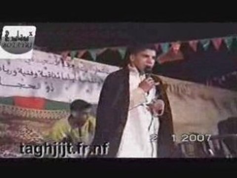 tafogla n l 'aid mqourn 2/1/2007 gh taghjijt oussoud bani 4