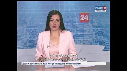 MES CHERS ESPIONS Film