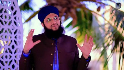 Meri Baat Ban Gayi Hai _ Hafiz Tahir Qadri New Naat 2020