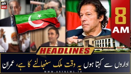 ARY News | Prime Time Headlines | 8 AM | 9th January 2023