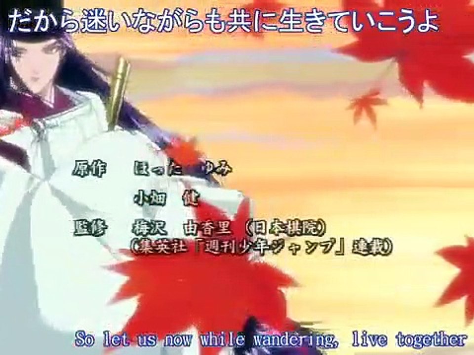 Hikaru no Go - Ep14 HD Watch