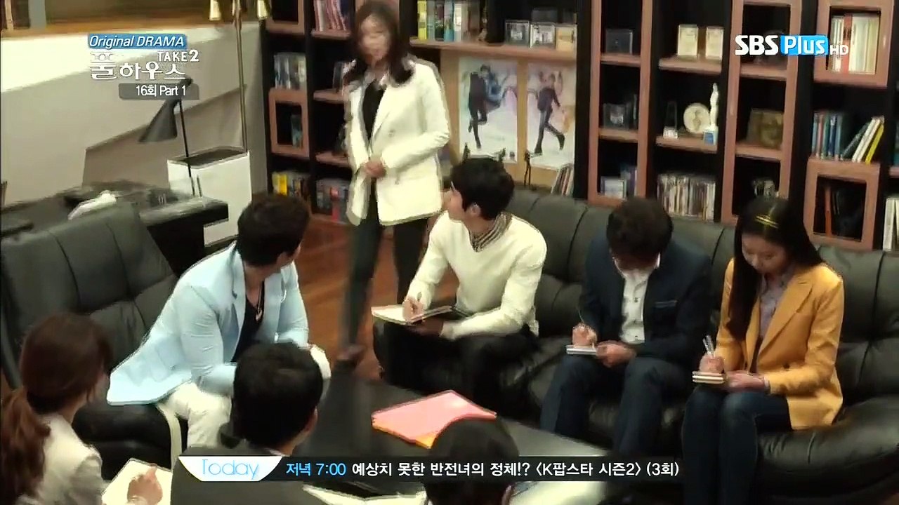 Full House Take 2 - Ep16.1 HD Watch