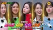 (PREVIEW) KNOWING BROS EP 366 - Park Mi Sun, Jo Hye Ryun, Kim Ji Min, Hong Ji Yun, Oh My Girl (Mimi, YooA), Viviz (Eunha, SinB)