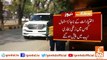 Zulfi Bukhari appeared before NAB in the case of abuse of power