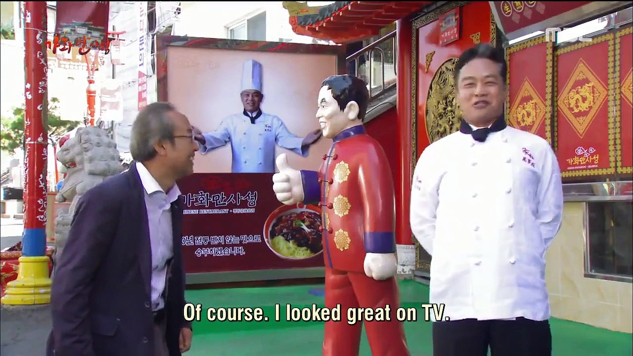 Happy Home - Ep14 HD Watch