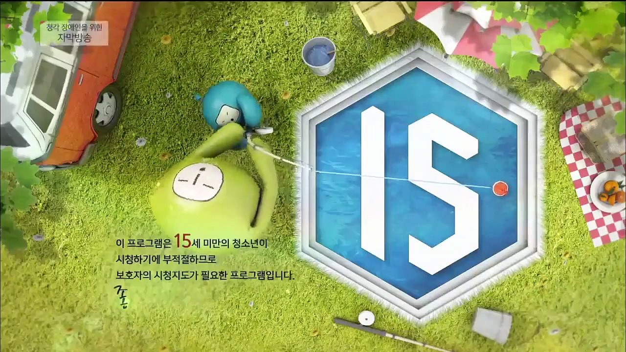 Happy Home - Ep16 HD Watch