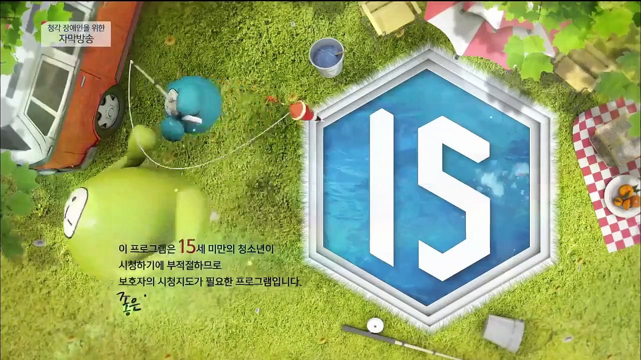 Happy Home - Ep09 HD Watch