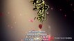 Supreme God Emperor (Wu Shang Shen Di)EP.238 Eng Sub