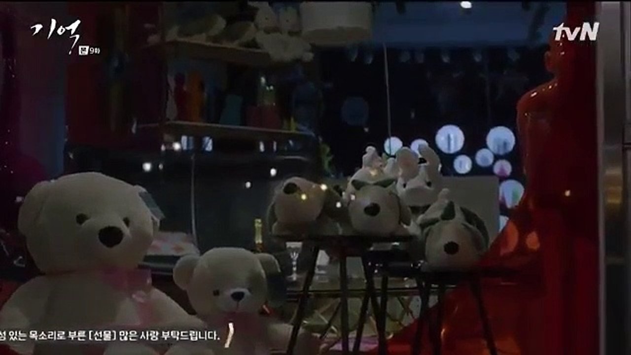 Memory - Ep09 HD Watch