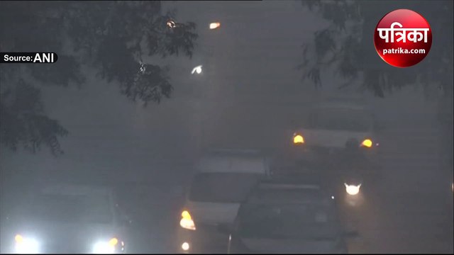 Video: दिल्ली में ठंड-कोहरे का डबल अटैक, सड़कें बनीं 'बादल', दृश्यता न के बराबर