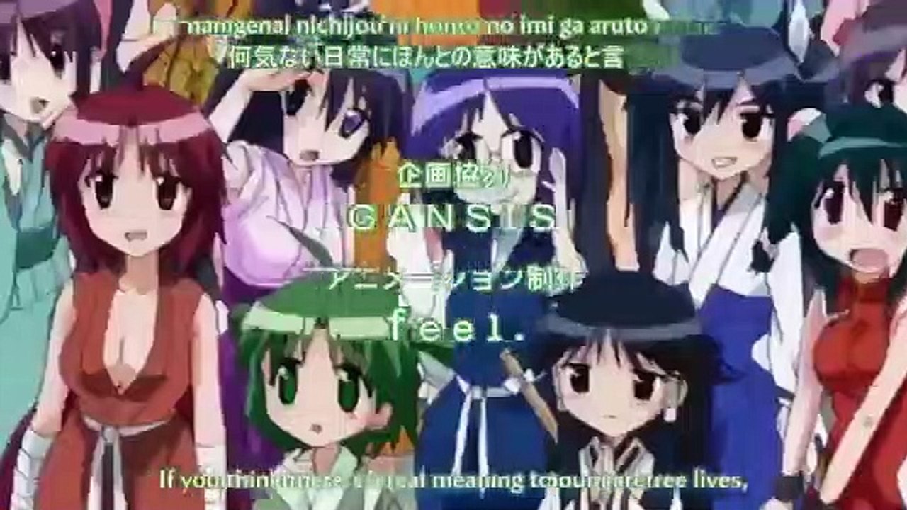 Nagasarete Airantou - Ep20 HD Watch