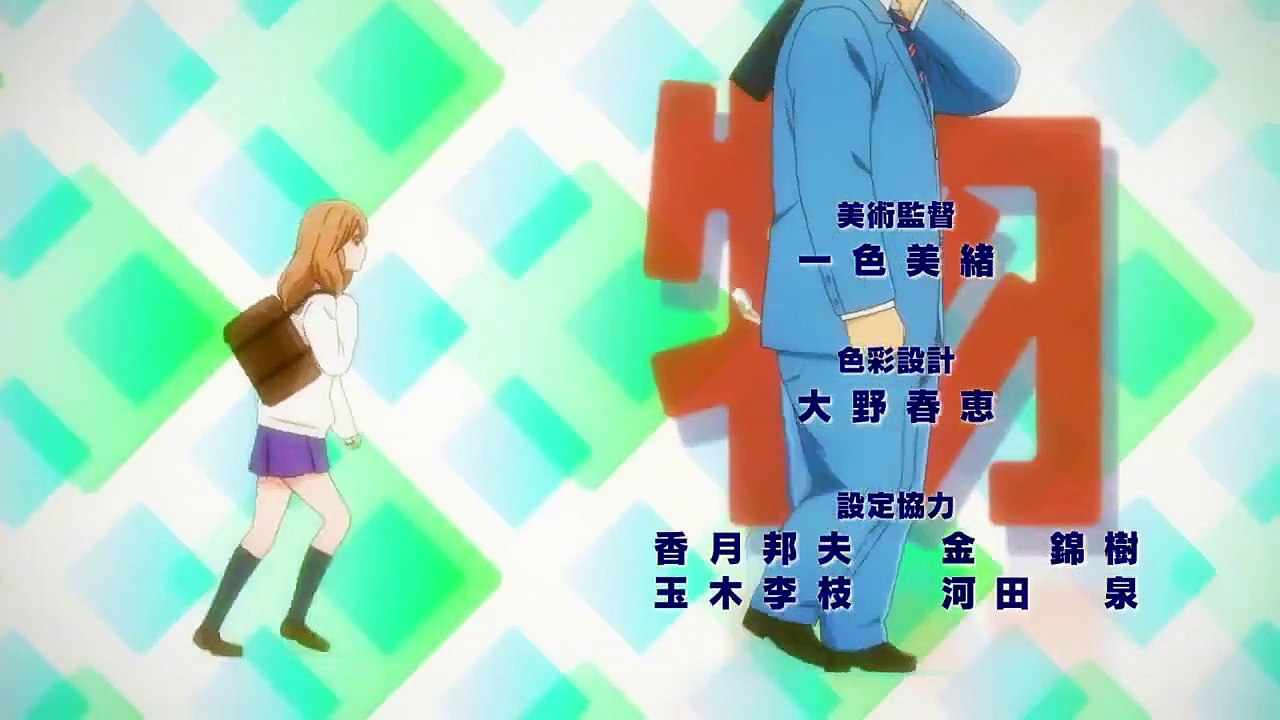 Ore Monogatari!! - Ep12 HD Watch