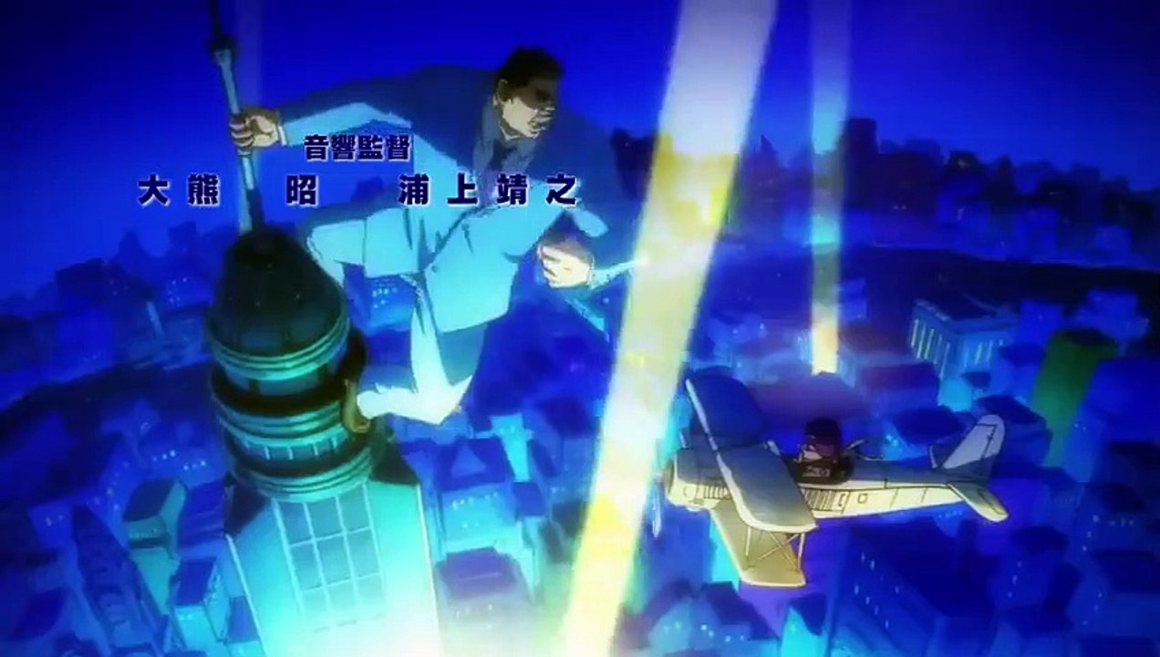 Ore Monogatari!! - Ep19 HD Watch