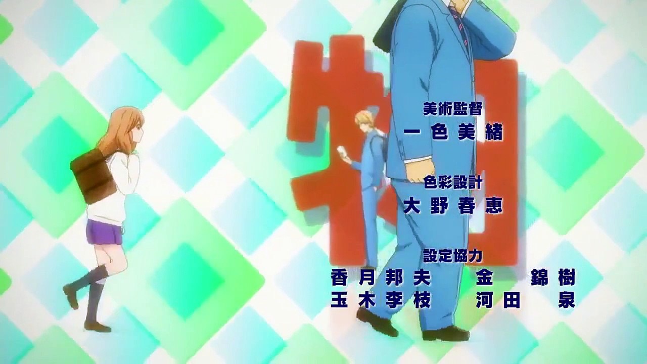 Ore Monogatari!! - Ep20 HD Watch