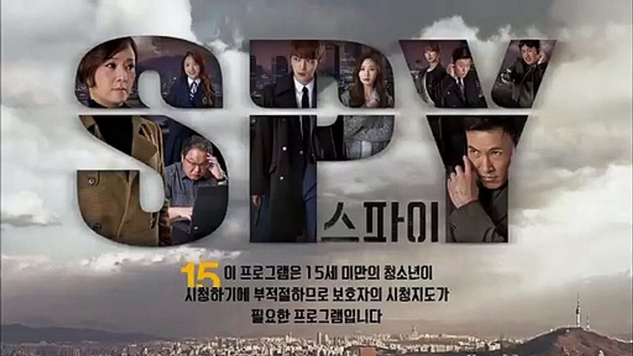 Spy - Ep02 HD Watch