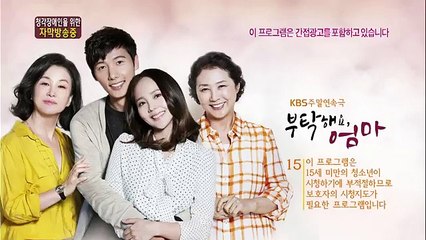 All About My Mom - Ep53 HD Watch