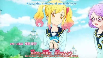 Aikatsu Stars! - Ep08 HD Watch